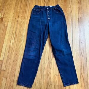 Palmettos Jeans Womens 11 High Rise 80s Vintage Button Front Tapered Mom Blue